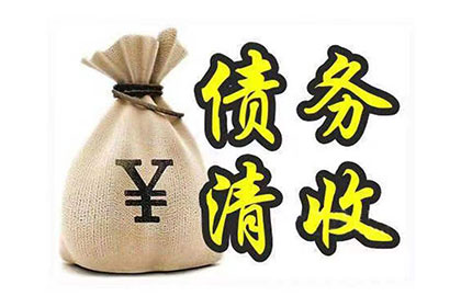 情侣共同债务被告应对策略